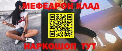 МДПВ Бузулук