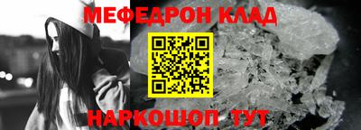 синтетический гашиш Бугуруслан