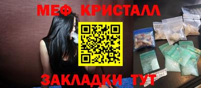 PSILOCYBIN Будённовск