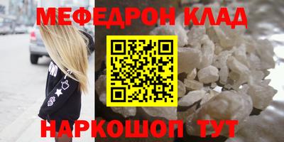 МДПВ Бузулук