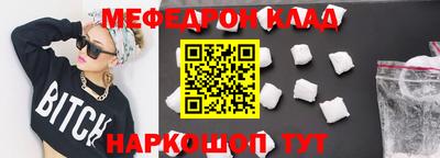 МДПВ Бузулук