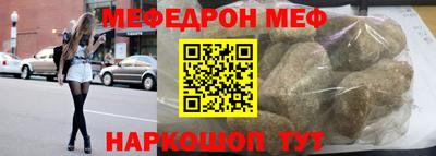МДПВ Бузулук