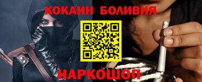 синтетический гашиш Бугуруслан