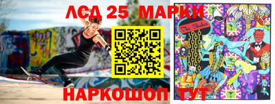 PSILOCYBIN Будённовск