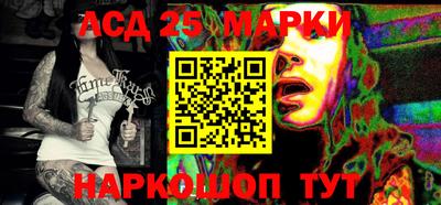 PSILOCYBIN Будённовск