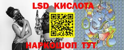 PSILOCYBIN Будённовск