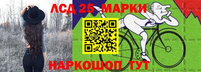 синтетический гашиш Бугуруслан