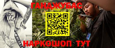 PSILOCYBIN Будённовск