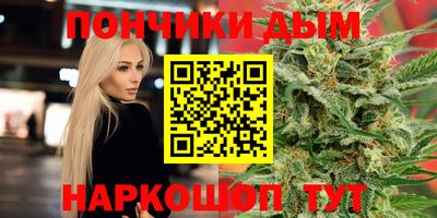 МДПВ Бузулук