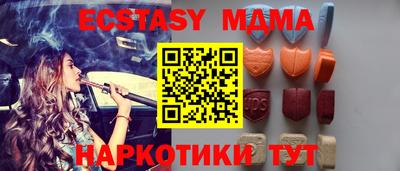 МДПВ Бузулук