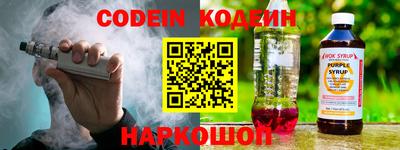 синтетический гашиш Бугуруслан