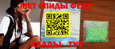 МДПВ Бузулук