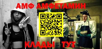 МДПВ Бузулук