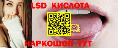 синтетический гашиш Бугуруслан