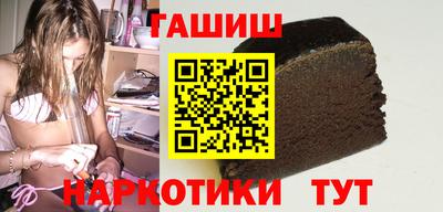 PSILOCYBIN Будённовск