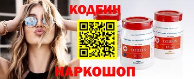 синтетический гашиш Бугуруслан