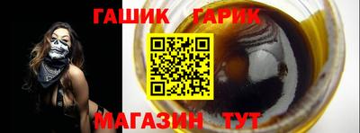 PSILOCYBIN Будённовск