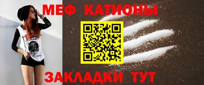 МДПВ Бузулук