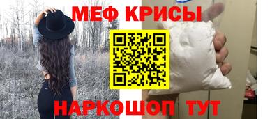 PSILOCYBIN Будённовск