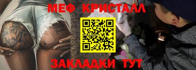 PSILOCYBIN Будённовск