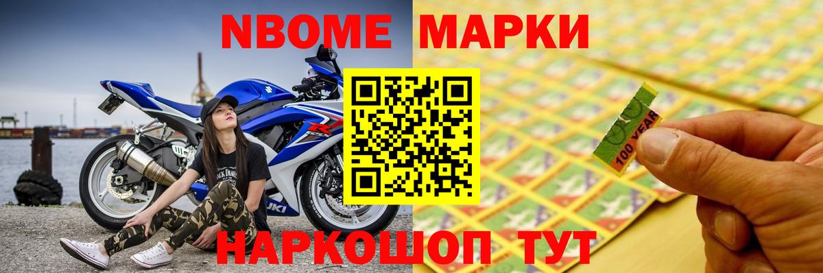 LSD-25 экстази кислота  Вход с VPN  LSD-25 экстази кислота  Ликино-Дулёво 
